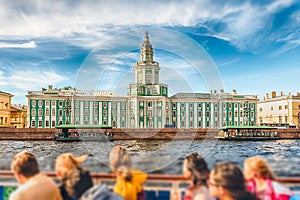 Facade of the Kunstkamera Museum, St. Petersburg, Russia