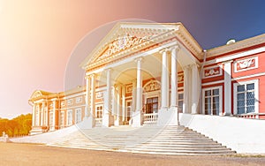 Facade of Kuskovo Palace