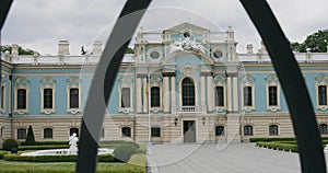 Facade of the Mariinsky palace in Kiev on a spring afternoon