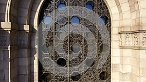 Facade of Mesrop Mashtots institute of ancient manuscripts, aerial view