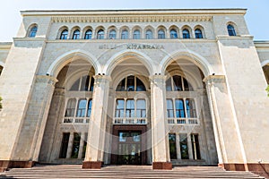 Facade of Mirza Fatali Akhundov National Library of Azerbaijan in Baku
