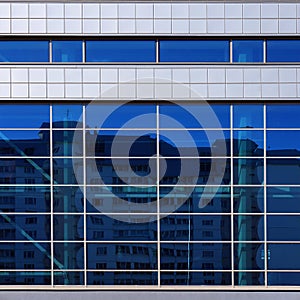 Facade of modern building. Architectural background.