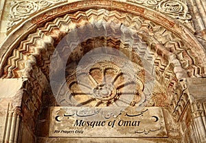 Facade Mosque