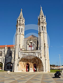 Facade of the Museu de Marinhal photo