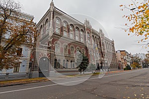 Facade of National central bank in governmental district. Kiev photo