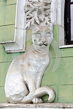 Facade of an old House with Cats in Kyiv Ukraine