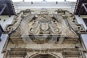 Facade of the Palace of the Inquisition in Cartagena, Colombia, South America