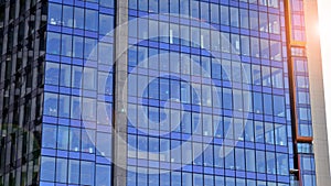 Facade with reflections in an urban landscape