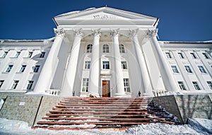 Facade of regional court building