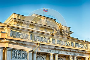 Facade of the Russian Museum of Ethnography, St. Petersburg, Russia