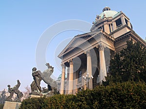 Facade of Serbian Parliament
