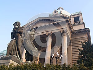 Facade of Serbian Parliament