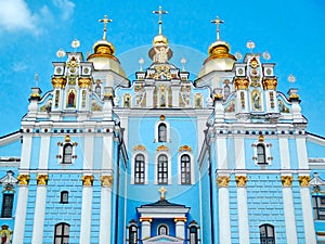 Facade of St.Michael Cathedral in Kiev photo