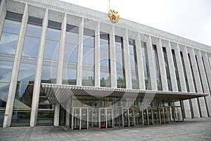 Facade of the State Kremlin Palace in Moscow