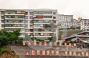 Facades of residential multi-level housing in Baidicheng, China