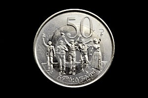 The face of a fifty cents Ethiopian coin