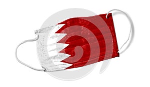 Face Mask with Bahrain Flag.jpg