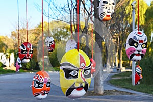 Chinese gardening with  face mask decoration photo
