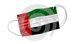 Face Mask with United Arab Emirates Flag.jpg