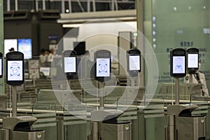 Face Recognition System