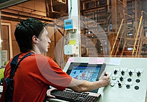 Factory operator