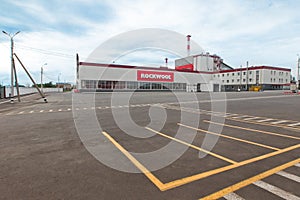 Factory Rockwool in Russia