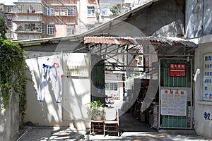 Faculty dormitory gate of xiamen first middle school, adobe rgb