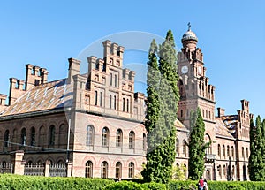 Faculty of Geography Chernivtsi National University