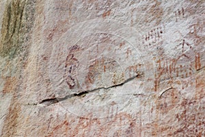 The Faical cave paintings are located in the hamlet of the same name, on the right bank of the Chinchipe