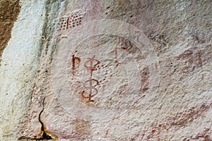 The faical cave paintings are a series of representations of prehistoric art dating back