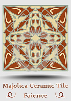 Faience tile. Ceramic tile in beige, olive green and red terracotta. Vintage ceramic majolica. Traditional spanish ceramics elemen