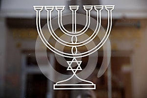 Faith and religion. Judaism