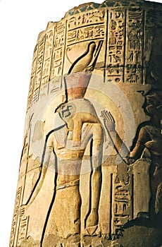 Falcon head god Horus