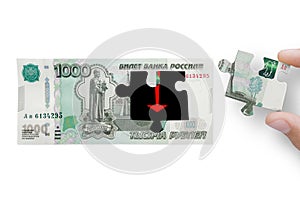 Fall of Russian Rouble. Roubles is the currency of the Russia