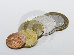 Coins, Belarusian pennies, BYN photo