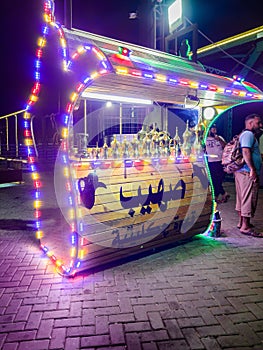 Close up View of Kiosk Arabian Coffee Seller