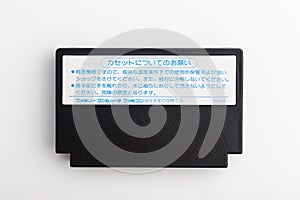 Famicom cartridge