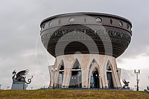 Family center and wedding palace Kazan in the evening. The main wedding palace in Kazan and the Republic of Tatarstan. After