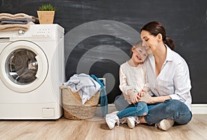 Family doing laundry