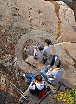 Family hiking photo