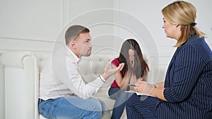 Family marriage counseling therapy session concept