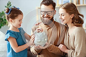 Family savings, budget img