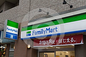 FamilyMart one word convenience store is the third largest in 24 hour convenient shop market,