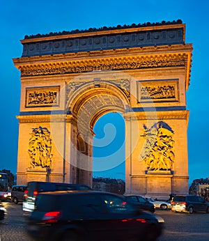 Famous Arch de Triumph, Paris