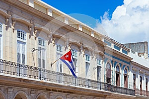 The famous historical place Plaza vieja in the old town from Havana City Cuba - Serie Cuba