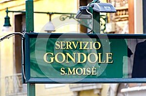 Famous landmark of gondola service in Venice photo