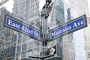 Famous New York Streets - Madison Avenue and East 42nd Street