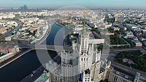 famous skyscraper with a star on the embankment of the Moskva River, view of the historical part of Moscow, near the