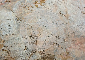 Famous Ulsanbawi Rock with the ancient buddhist text