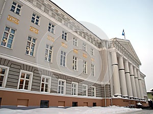 Famous university in Tartu